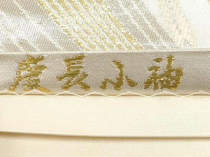 平和屋本店▼六通柄袋帯　唐織　慶長小袖　純金箔24K　正絹　逸品　CABL1587tx