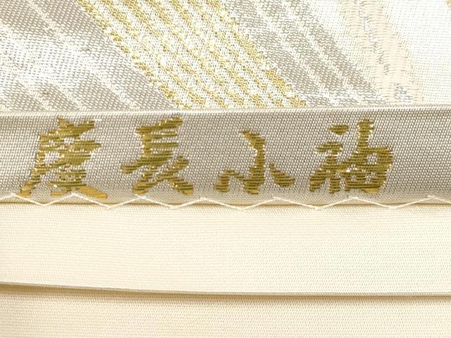 平和屋本店▼六通柄袋帯　唐織　慶長小袖　純金箔24K　正絹　逸品　CABL1587tx