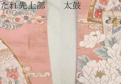 平和屋本店▼六通柄袋帯　唐織　吉祥緞子　本金箔　正絹　逸品　CABL1593tx
