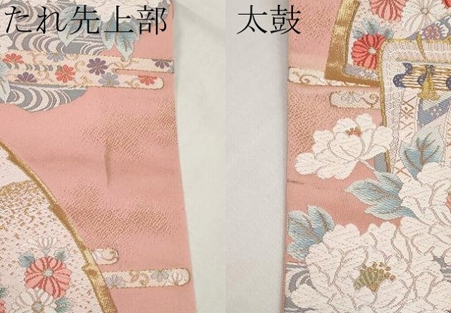 平和屋本店▼六通柄袋帯　唐織　吉祥緞子　本金箔　正絹　逸品　CABL1593tx