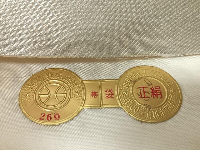 平和屋着物◎西陣　六通柄袋帯　唐織　純銀華紋　銀糸　証紙付き　正絹　逸品　CABL1602nb