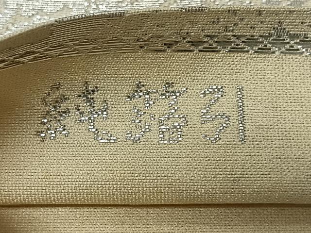 平和屋着物◎六通柄　本袋帯　花鳥文　純箔引　銀糸　正絹　逸品　CABL1646nb