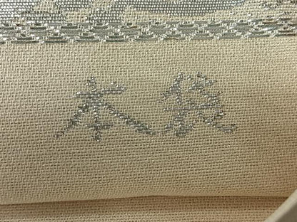 平和屋着物◎六通柄　本袋帯　花鳥文　純箔引　銀糸　正絹　逸品　CABL1646nb