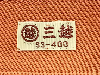 平和屋着物◎六通柄袋帯　唐織　亀甲舞花宝尽くし文　金糸　三越扱い　正絹　逸品　未使用　CABL1655nb