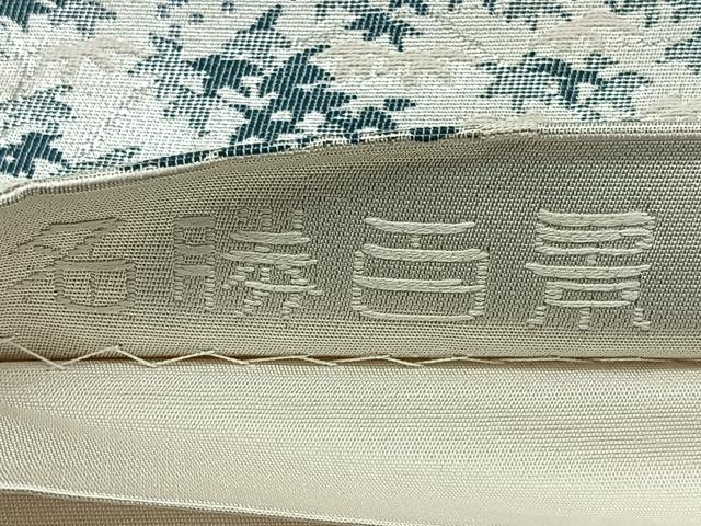 平和屋着物◎六通柄袋帯　名勝百景　清滝鮎茶屋　銀糸　正絹　逸品　CABL1680nb