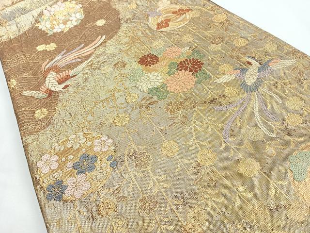 平和屋着物◎六通柄袋帯　鳳凰流水草花文　金糸　正絹　逸品　CABL1692nb