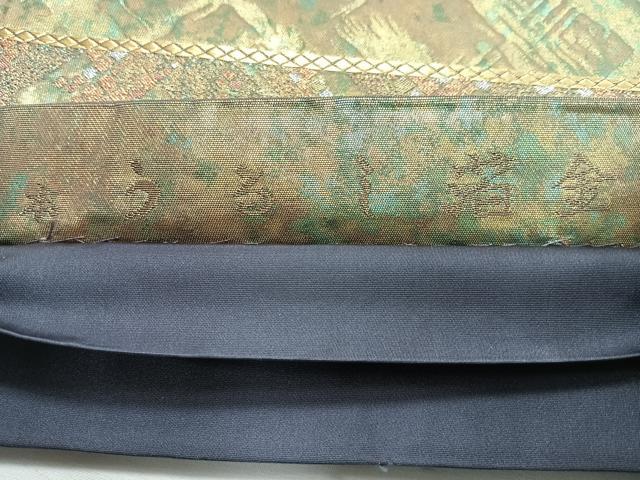平和屋着物◎六通柄袋帯　本うるし箔金　幾何学文　正絹　逸品　未使用　CABL1693nb