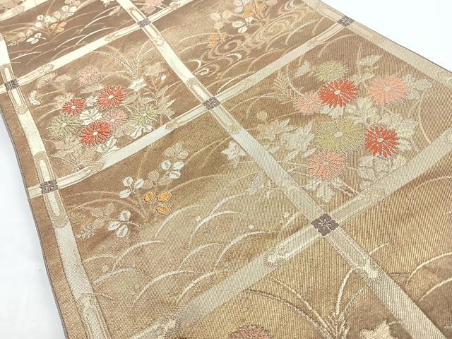 平和屋着物◎全通柄袋帯　唐織　格子蒔絵菊　金糸　引箔　正絹　逸品　CABL1699nb