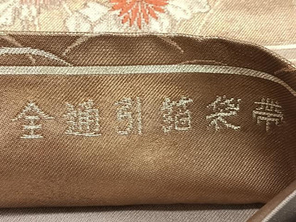 平和屋着物◎全通柄袋帯　唐織　格子蒔絵菊　金糸　引箔　正絹　逸品　CABL1699nb