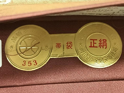 平和屋着物◎西陣　高島織物謹製　六通柄袋帯　唐織　古都の物語　青銅箔　金銀糸　証紙付き　正絹　逸品　未使用　CABL1707nb