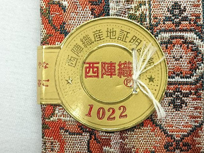 平和屋着物◎西陣　瀬川織物謹製　全通柄　九寸名古屋帯　更紗花文　銀糸　証紙付き　正絹　逸品　未使用　CABL1719nb