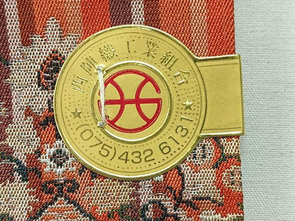 平和屋着物◎西陣　瀬川織物謹製　全通柄　九寸名古屋帯　更紗花文　銀糸　証紙付き　正絹　逸品　未使用　CABL1719nb
