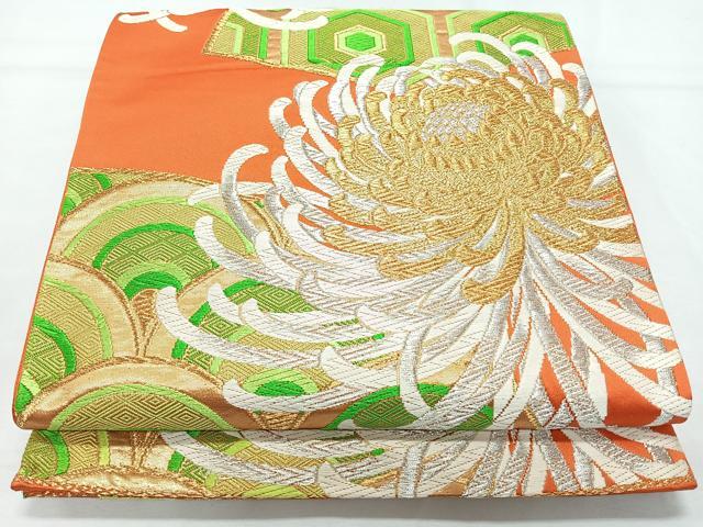 平和屋着物◎六通柄袋帯　唐織　地紙吉祥文　乱菊　金銀糸　正絹　逸品　CABL1747nb