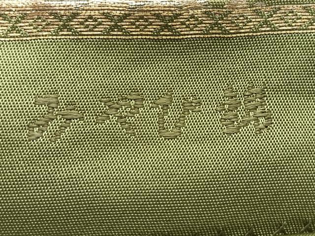 平和屋着物◎西陣　まいづる謹製　六通柄袋帯　みやび錦　金糸　正絹　逸品　CABL1756nb