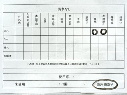 平和屋着物◎六通柄袋帯　唐織　丸取華文重文　金銀糸　正絹　逸品　CABL1771nb
