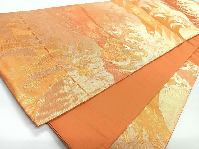平和屋着物◎西陣　京の名門　じゅらく謹製　袋帯　正絹　逸品　CABL1775nb