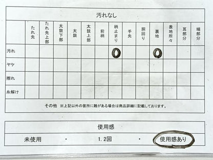 平和屋着物◎六通柄袋帯　立波文　金銀糸　正絹　逸品　CABL1780nb
