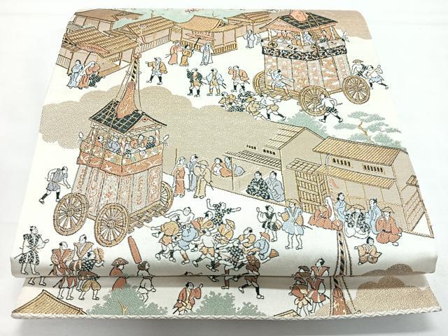 平和屋着物◎六通柄袋帯　京洛祇園祭　金糸　正絹　逸品　CABL1785nb
