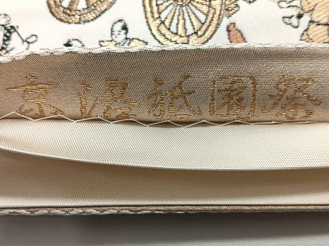 平和屋着物◎六通柄袋帯　京洛祇園祭　金糸　正絹　逸品　CABL1785nb