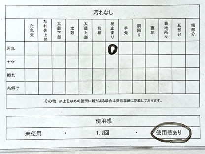 平和屋着物◎六通柄袋帯　唐織　更紗花文　正絹　逸品　CABL1799nb