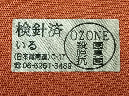 平和屋着物◎六通柄　京袋帯　乱菊　金銀糸　正絹　逸品　CABL1831nb