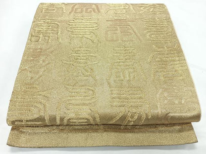 平和屋着物◎乱菊袋帯　文字文　金糸　正絹　逸品　CABL1842nb
