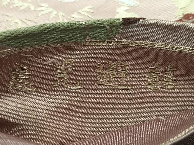 平和屋着物◎乱菊袋帯　人物風景文　金銀糸　正絹　逸品　CABL1843nb