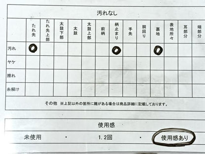 平和屋着物◎六通柄袋帯　唐織　道長亀甲花文　銀糸　正絹　逸品　CABL1844nb