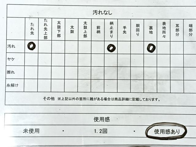 平和屋着物◎六通柄袋帯　唐織　道長亀甲花文　銀糸　正絹　逸品　CABL1844nb