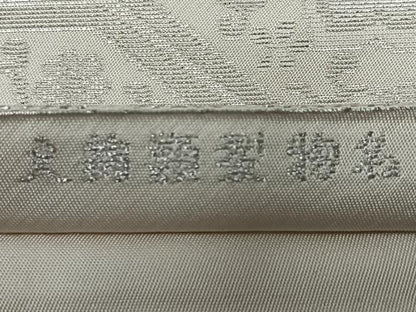 平和屋着物◎六通柄袋帯　名物裂類錦文　銀糸　正絹　逸品　CABL1849nb