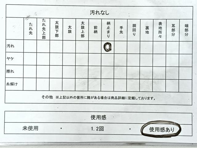 平和屋着物◎六通柄袋帯　唐織　王朝鏡裏　銀糸　正絹　逸品　CABL1875nb