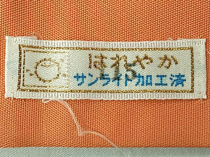平和屋着物◎本佐賀錦　六通柄袋帯　唐織　束ね熨斗宝尽し飛鳥文　金銀糸　正絹　逸品　CABL1886nb