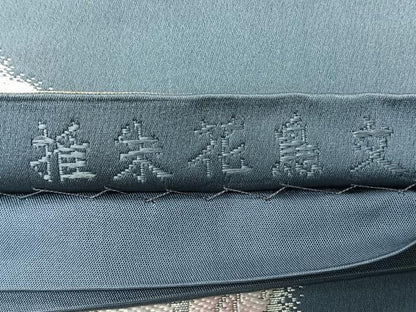 平和屋着物◎六通柄袋帯　唐織　推朱花鳥文　金銀糸　正絹　逸品　CABL1892nb
