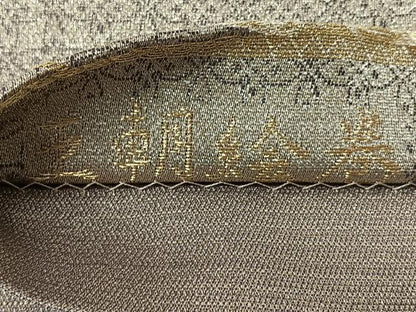 平和屋着物◎六通柄袋帯　王朝絵巻　金糸　正絹　逸品　未使用　CABL1917nb