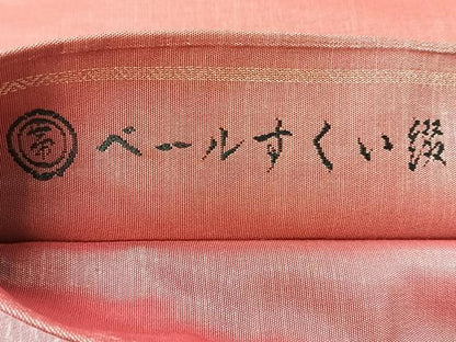 平和屋着物◎太鼓柄袋帯　ベールすくい綴　辻が花　金糸　正絹　逸品　CABL1931nb