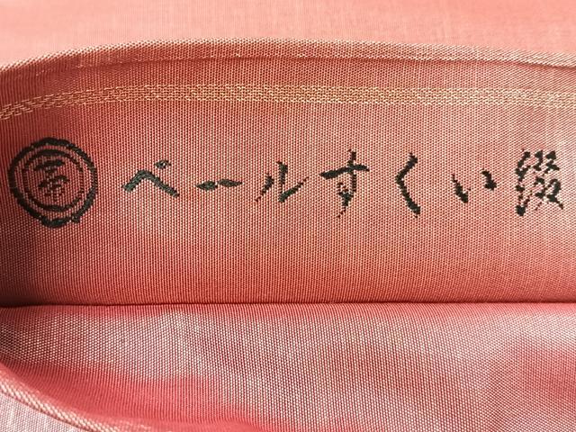 平和屋着物◎太鼓柄袋帯　ベールすくい綴　辻が花　金糸　正絹　逸品　CABL1931nb