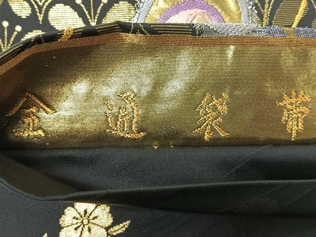平和屋着物◎全通柄袋帯　唐織　花蝶文　金銀糸　正絹　逸品　CABL1932nb