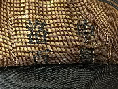 平和屋着物◎六通柄袋帯　洛中百景　金糸　正絹　逸品　CABL1958nb