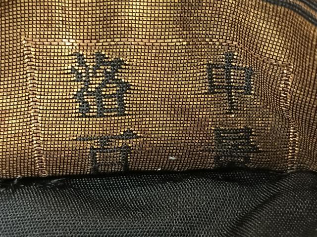 平和屋着物◎六通柄袋帯　洛中百景　金糸　正絹　逸品　CABL1958nb