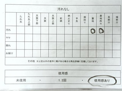 平和屋着物◎六通柄袋帯　唐織　亀甲花唐草鳳凰文　金銀糸　正絹　逸品　CABL1962nb
