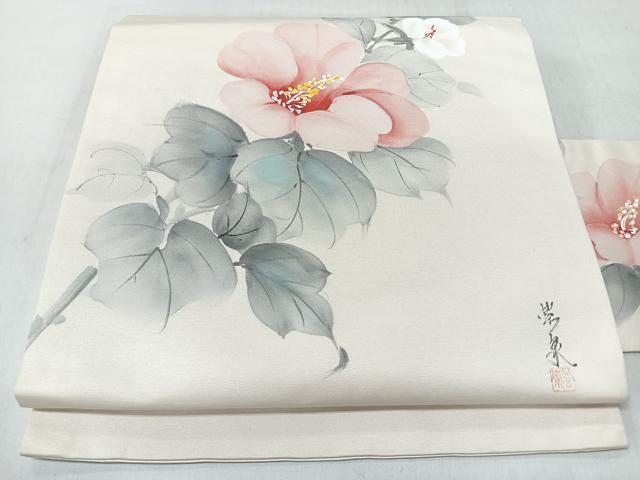 平和屋着物◎九寸名古屋帯　作家物　手描き　草花文　正絹　逸品　CABL1985nb