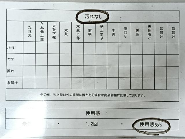 平和屋着物◎全通柄九寸名古屋帯　箔散らし　金銀糸　正絹　逸品　CABL1987nb