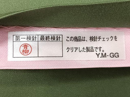 平和屋着物◎両面　全通柄袋帯　虹色　虹色正絹　逸品　CABL2000nb