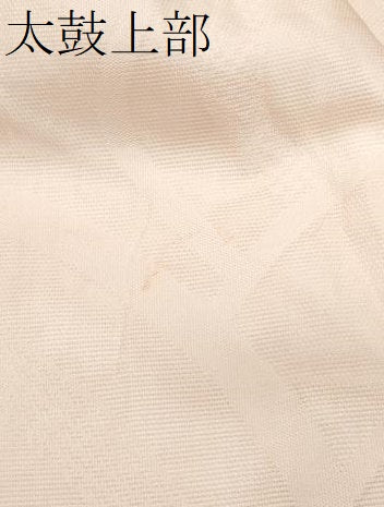 平和屋着物＊夏物　九寸名古屋帯　抽象文様　薄桜色　正絹　逸品　CABL2001fb