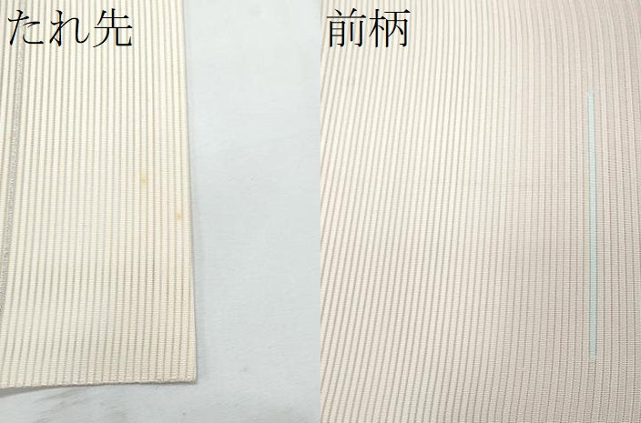 平和屋着物＊夏物　八寸名古屋帯　絽綴れ　抽象文様　銀糸　正絹　逸品　CABL2002fb