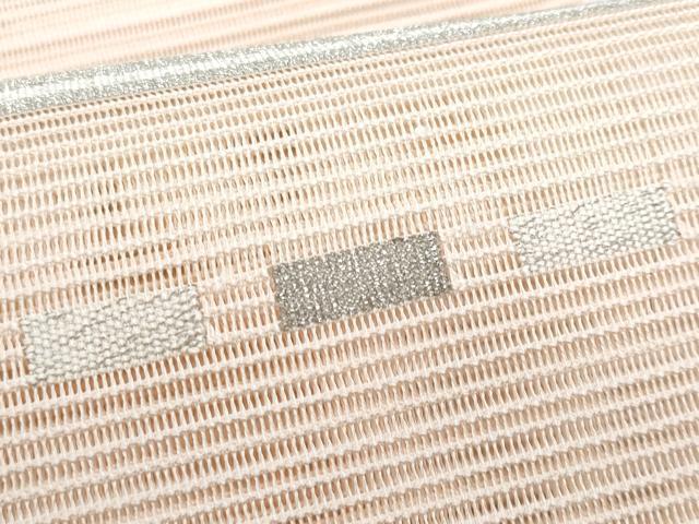 平和屋着物＊夏物　八寸名古屋帯　絽綴れ　幾何学文様　銀糸　正絹　逸品　CABL2003fb