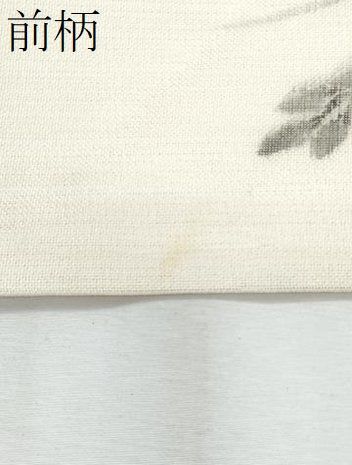 平和屋着物＊夏物　九寸名古屋帯　作家物　手描き　トンボ　正絹　逸品　CABL2015fb