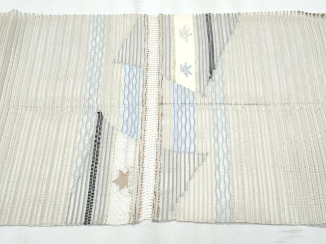 平和屋着物＊夏物　八寸名古屋帯　絽綴れ　横段文　金銀糸　正絹　逸品　CABL2021fb