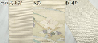 平和屋着物＊夏物　八寸名古屋帯　絽綴れ　枝花文　金銀糸　正絹　逸品　CABL2028fb