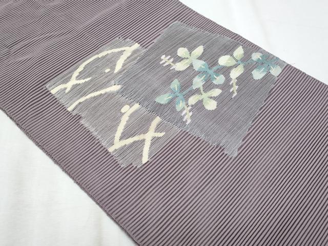 平和屋着物＊夏物　八寸名古屋帯　絽綴れ　破れ色紙枝花文　正絹　逸品　CABL2029fb